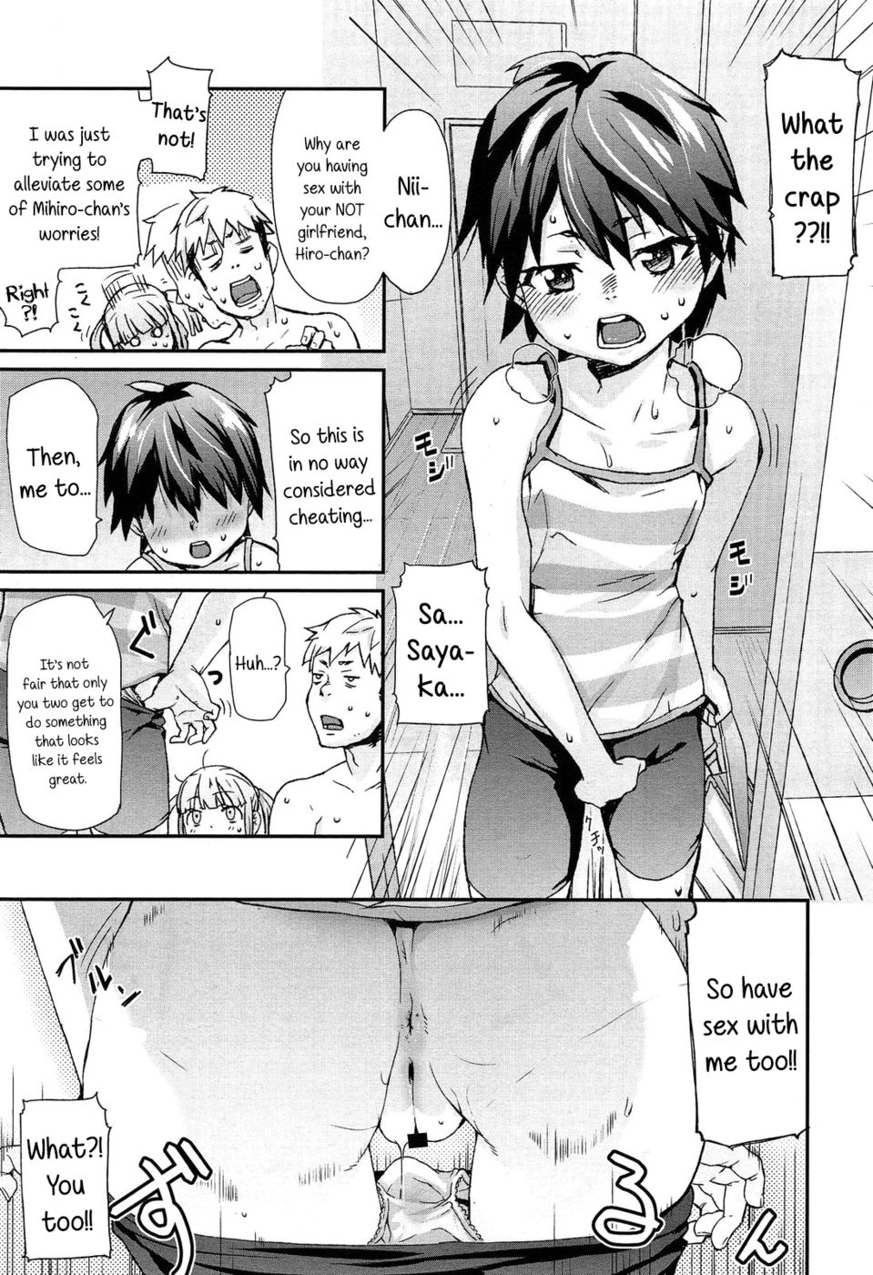 Hentai Manga Comic-Special Size-Read-21